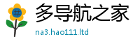 2025新澳天天正版免费观看从2025最新免费资料大全手机版